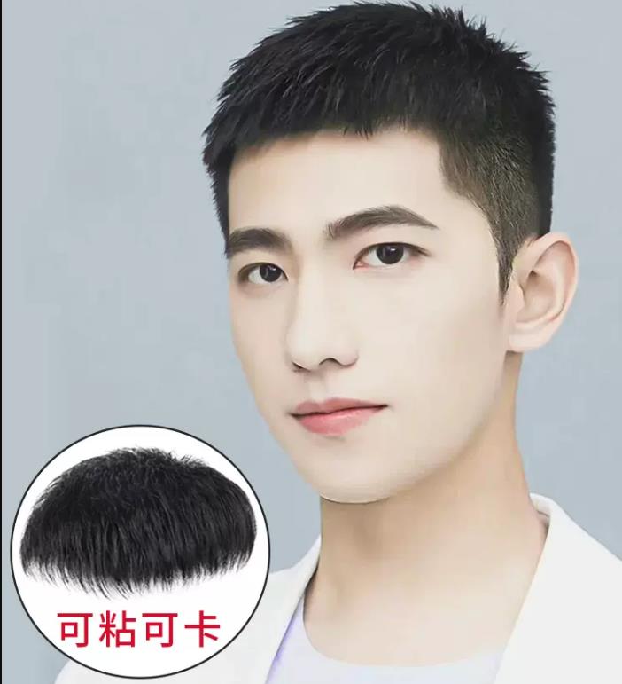 南阳男士假发