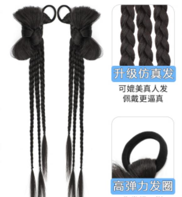 南阳儿童假发