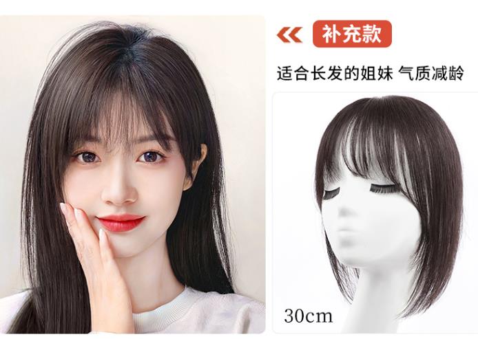南阳假发增发