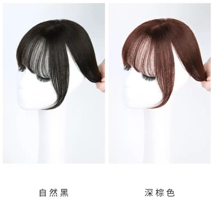 南阳假发增发