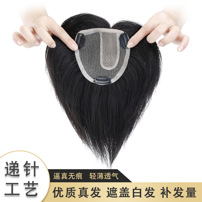 南阳织发定制