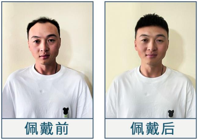 1675608719134151.jpg 微信截图_20230205141551.jpg