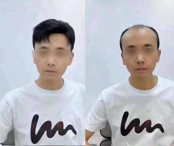 1694874642297996.jpg 04.jpg