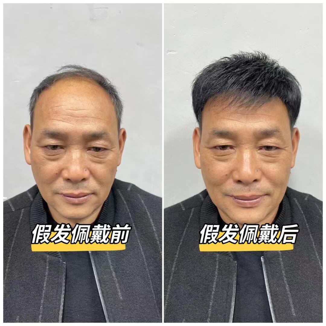 1723281851123648.jpg 微信图片_20240724231207.jpg