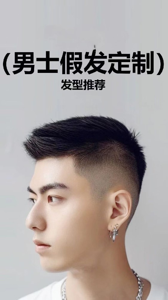 微信图片_20240731002805.jpg