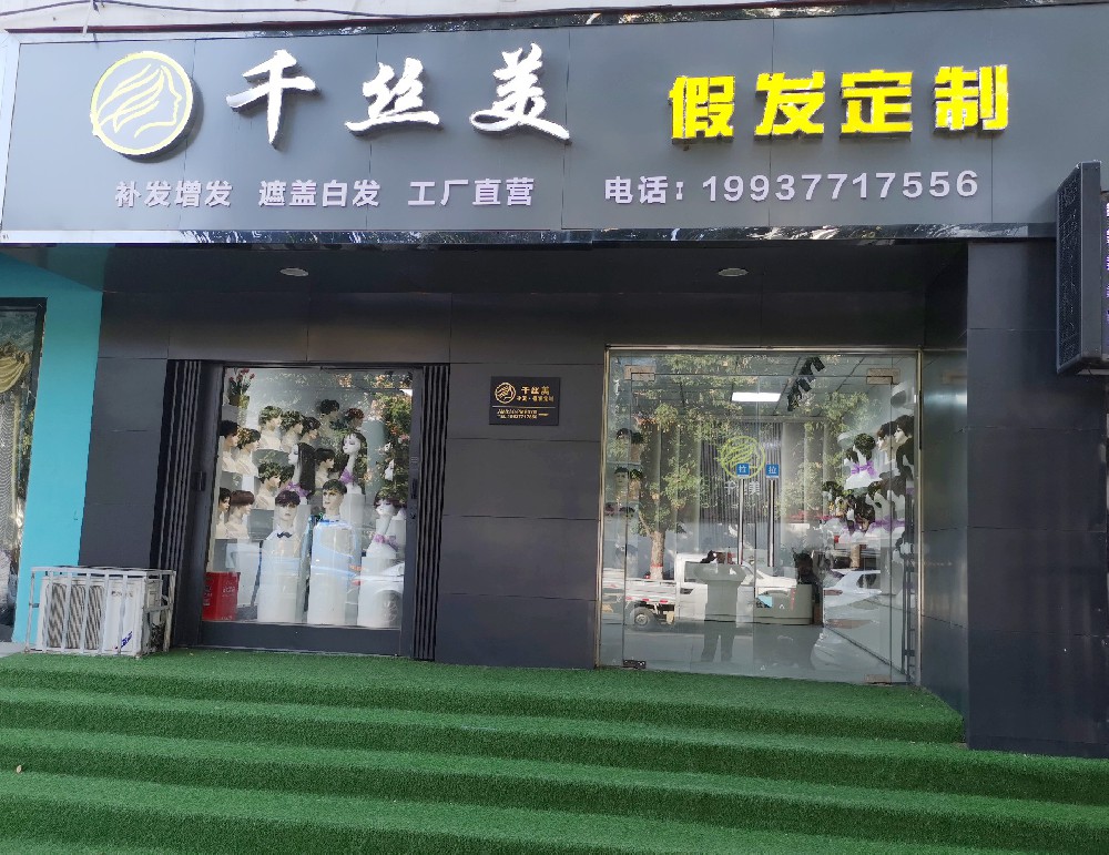 1729417806144943.jpg 微信图片_20240229204303.jpg