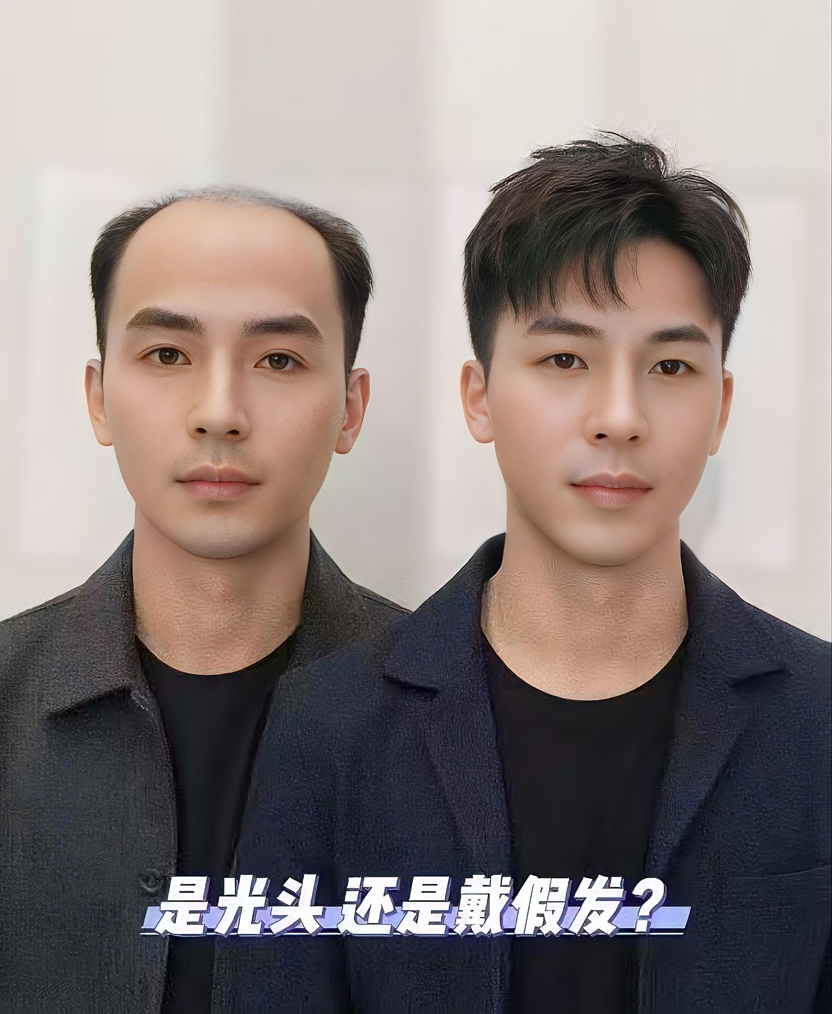 微信图片_20250320232258.png