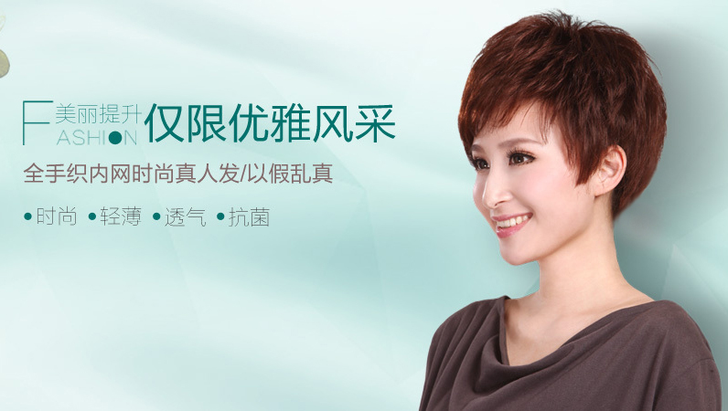 疾病导致的脱发能再生吗？应对方法 + 专业补发找南阳千丝美